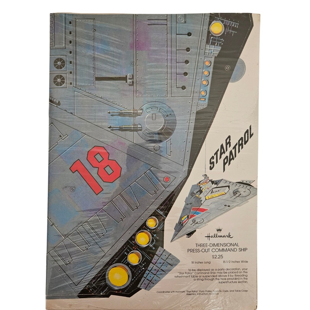 Vintage 1978 Hallmark Star Patrol 3D Press-Out Command Ship Decoration